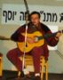 Концерт памяти Ю.Визбора, дом культуры "Неве-Йосеф", Хайфа, 1997.
Эли Бар-Яалом.