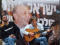 Иерусалим. День независимости Израиля. На снимке,(Слева направо)Ануар Будагов , Игорь Немальцев.