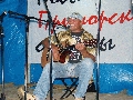 Фестиваль авторской песни "Приморские струны", Россия, Приморский край, г.Владивосток, 2008 год. Володя Чугреев