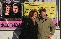 Галина и Борис Вайханские после концерта в Национальном дворце искусств "Украина"