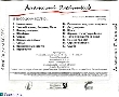 Аудиоальбом Анатолия Олейникова "Я Высоцким болею" - обложка задника