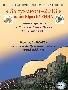 Рекламный плакат чешского фестиваля "За туманом-2013"
