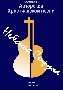 Логотип фестиваля "Небесная струна"