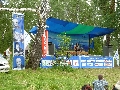 Фестиваль "Байкал-2014". На сцене Мария Сычева