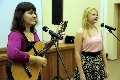 V международный детско-юношеский фестиваль авторской песни "Зеленая карета-2014".