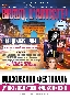       18 , 19.00      : , Julie Chantee et Randez-Vous Cashee, . COOPER PIPES,    ,  ,  ,    .   :    - Gerassimato