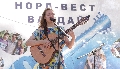 Мини-концерт Елизаветы Рысенковой