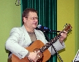 Евдокимов Валерий концерт